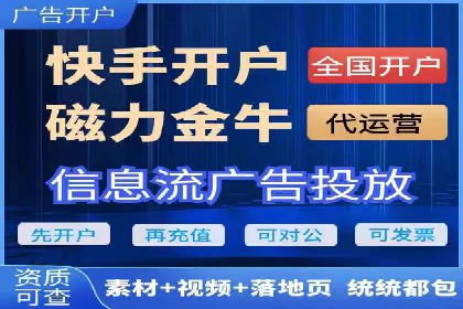 SEM托管优化案例：助力企业实现精准营销