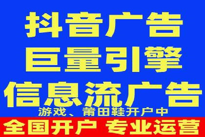 实操经验：百度推广策略助力企业腾飞